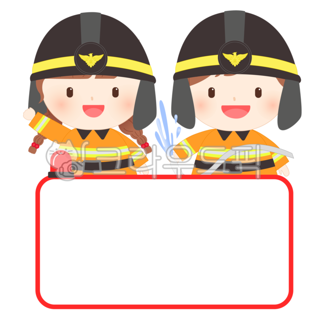 fire extinguishing,education,notepad,memo,job experience,firefighting experience,fire station,toddler,firefighter,experience illustration,safety,name tag,119,fire,stationery,Firefighter,hat,border,fire extinguisher,fire caution,activity data,job education