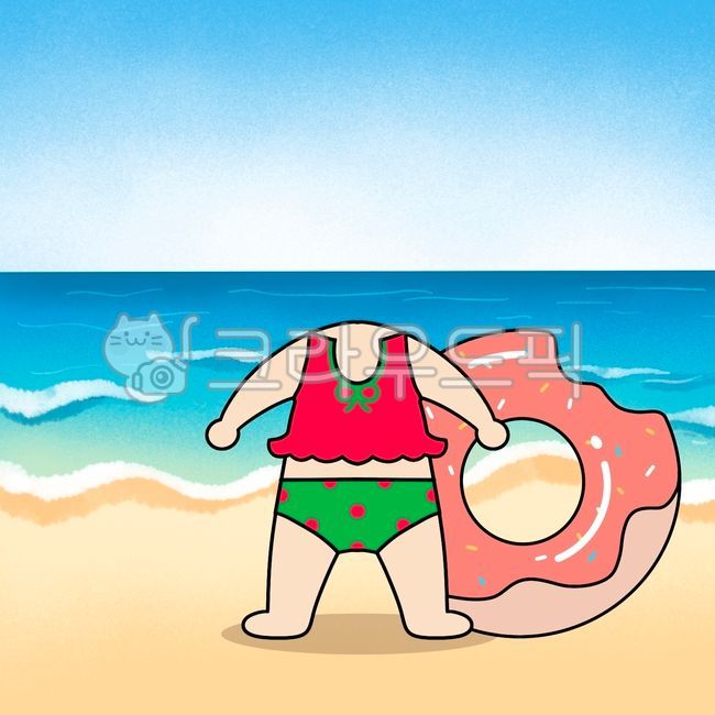 물놀이,그림일기,일기장,그림,합성,여름합성,여름,어린이집여름,어린이,유치원합성,여름환경구성,여름얼굴합성,여름휴가,여름도안,여름방학,합성도안,수영복,수영복도안,수영복합성,손그림,여름자료,유치원,어린이집자료,유치원환경구성,얼굴합성,수영합성자료,수영얼굴넣기,물놀이합성도안,물놀이합성,수영복합성자료,수영복얼굴넣기