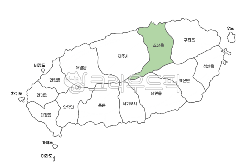 제주도,제주도지도,재주도지도일러스트,제주,제주도지도png