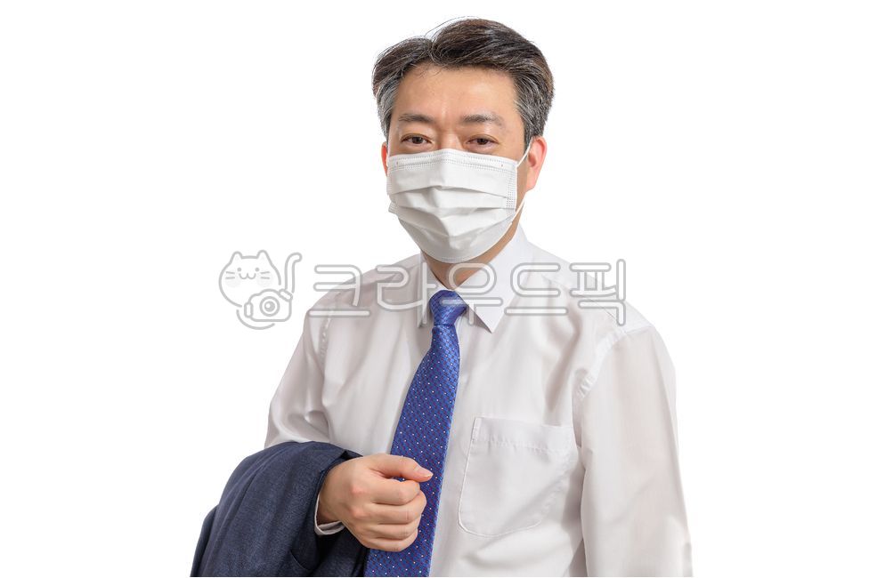 얼굴,경영자,예방,중년,보건마스크,포스트코로나19,제스처,건강관리,비즈니스,일회용품,직업인,성공,코로나시대,비즈니스맨,포스트코로나시대,상반신,중장년,사업가,예방수칙,초상화,포트레이트,시니어,50대,코로나19,자신감,한명,동양인,남성,사람,세일즈맨,중년남성,남자,누끼,의료,와이셔츠,정장,마스크,표정,컨셉,독감,보건,사람,인물,인간,human,person,남성,남자,man,male,비즈니스,사업,business,service,work,연출,컨셉,콘셉,direction,concept,누끼,remove background