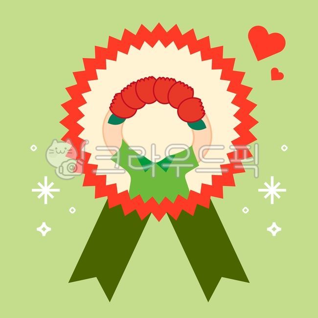 일러스트,손그림,가정의달,어버이날,스승의날,카네이션,코르사주,카네이션핀,꽃,어머니의날,아버지의날,감사,표현,인사,기념일,공휴일,어린이,하트,반짝임,illustration,handpainting,familymonth,parentsday,teachersday,carnation,corsage,carnationpin,flower,mothersday,fathersday,thankful,grateful,appreciate,appreciation,thanks,expression,greeting,anniversary,holiday,child,heart,twinkle,synthetic,boy,남자아이,compose,합성,합성용