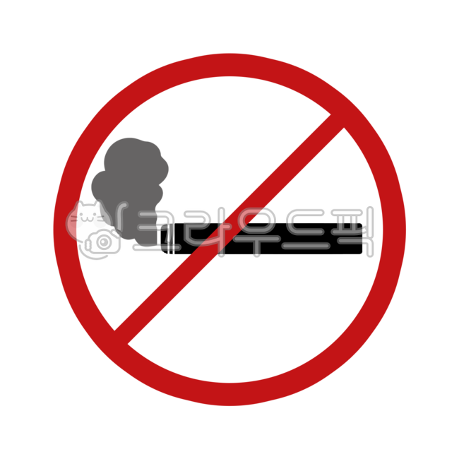 금연,nosmoking,금연구역,nosmokingarea,흡연금지