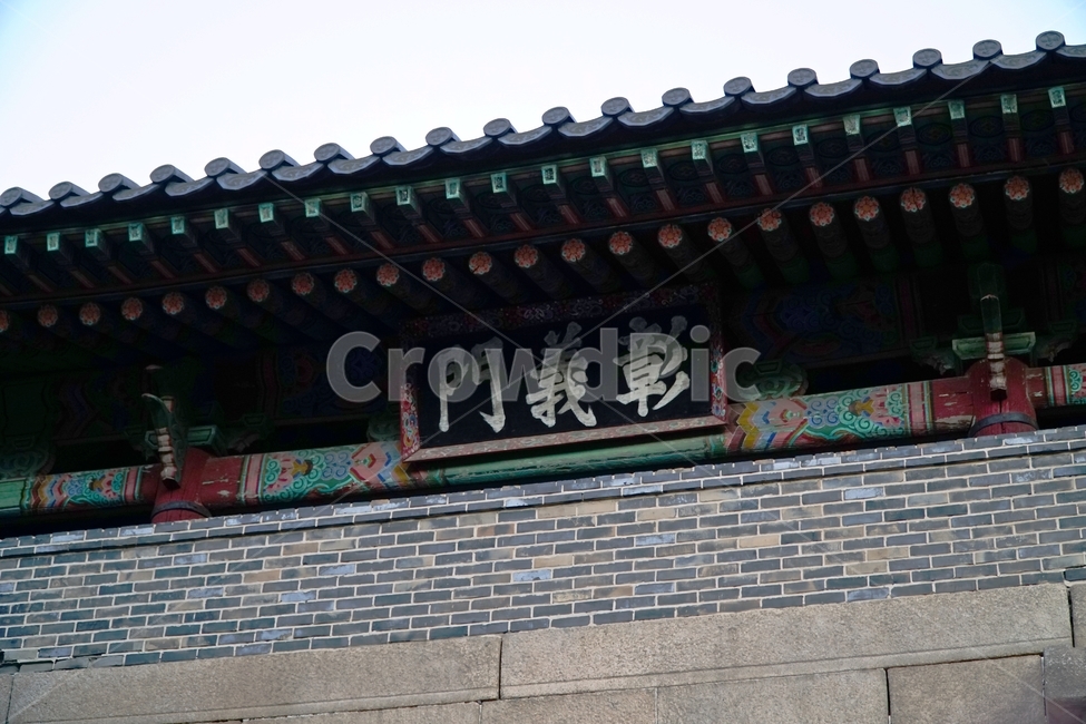 창의문,한양도성,성문,성곽,한국,한국전통,문화재,유적,유적지,korea,서울,seoul,종로구,청운동,culturalassets,culturaltreasure,culturalproperties,성벽,캐슬,castle,한옥,전통,기와,풍경,10월,autumn,fall,landscape,october,건축,전통건물,건물,목조,목조건물,한국문화,전통문화,한국적인,단청,한국전통,한국문화,korean traditional,korean culture,건축물,건물외관,exterior,building,structure,architecture,construction