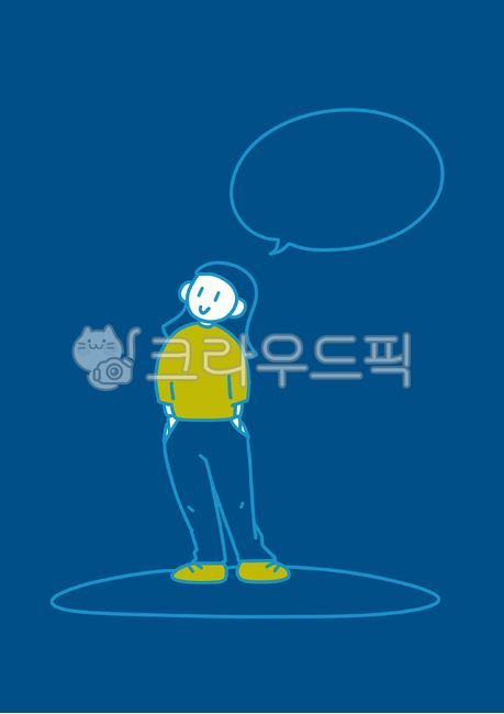 말풍선,일러스트그림,사람일러스트,캐릭터,메세지,illustration,blue,디자인템플릿,만화말풍선,게시물,포스터,배경화면,휴대폰배경화면,모바일,아이패드배경화면,프로필배경화면,공익광고,게시판,그래픽디자인,말풍선일러스트