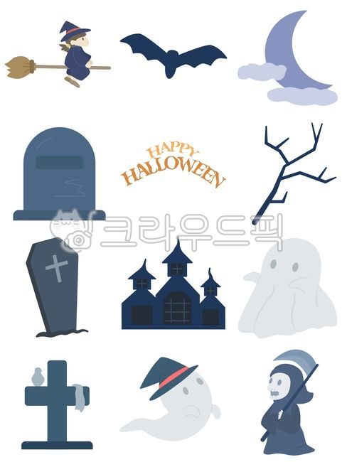 할로윈,핼러윈,halloween,할로윈일러스트,귀여운,심플한,스티커,꾸미기,요소,마녀,박쥐,초승달,무덤,나뭇가지,유령의집,유령,사신,해골,저승사자,할로윈세트,어린이,유치원,10월,시즌