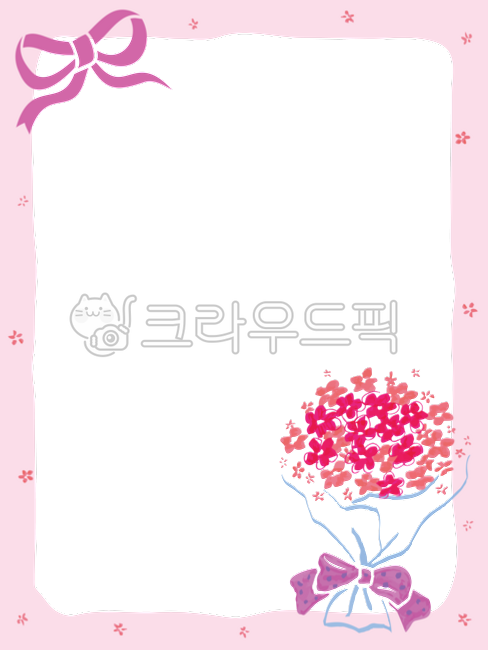 꽃,배경,테두리일러스트,테두리그림,생일,테두리,일러스트,손그림,핸드드로잉,축하,환영,감사,행복,축복,행사,알림,알림장,공지,공지사항,메모장,게시판,편지지,기념일,art,미술,floraldesign,플로랄디자인,pattern,graphics,무늬,flower,flowerbouquet,꽃다발,flowerarrangement,꽃꽂이,리본,꽃잎,꽃일러스트