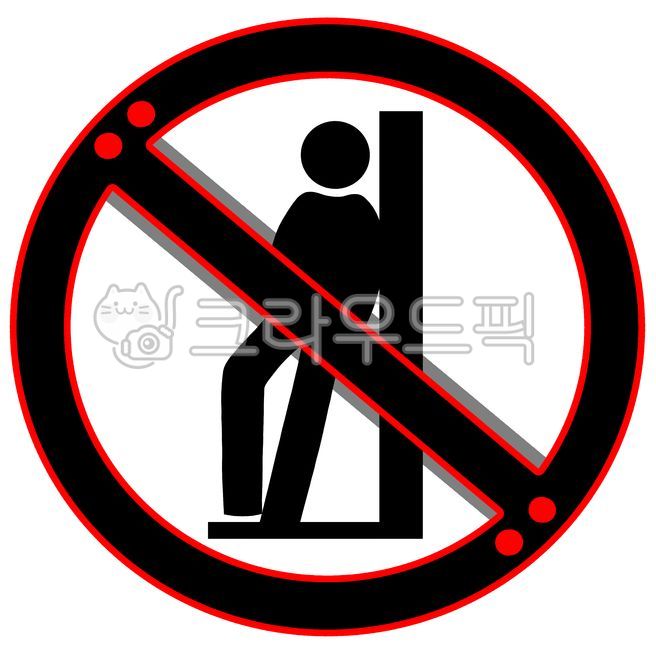 Door,wall,elevator,do not lean,do not lean,prohibition,fall,crash,warning,caution,careful,accident,danger,sign,guidance,signboard,guide board,mark,logo,symbol,dakku,diary resource,diary decoration,illustration,illustration,design,