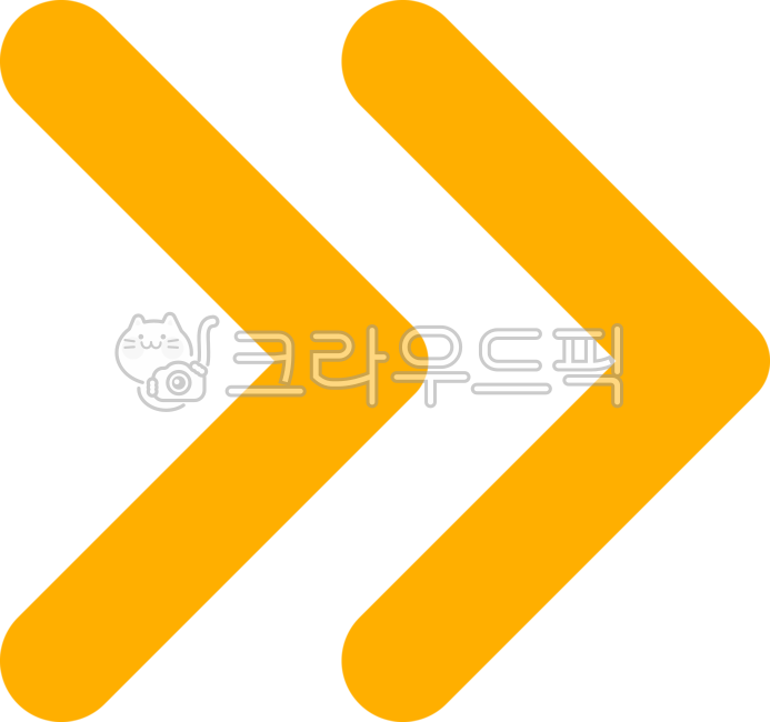 도형,기호,아이콘,그래픽,png,화살표,방향,화살,상징,symbol,노란색,노랑,옐로우,yellow,다음,옆,넥스트,next