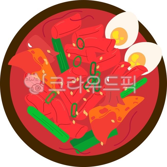 떡볶이,떡볶이일러스트,떡볶이아이콘,떡볶이벡터,간식,k푸드,길거리간식,길거리음식,떡,한국간식,분식,후식,음식,쫄깃한,graphicillustration,음식일러스트,벡터,일러스트레이션,정크푸드,패스트푸드,한국음식,아이들간식,추억의음식,떡볶이맛집,분식맛집,맛집투어,삶은계란,떡볶이토핑,사리추가