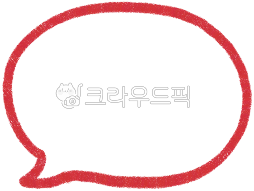 speech bubble illustration,speech bubble border,grading,memo,note taking,speech bubble design,message,take notes,red pencil,point,speech bubble,important,Subtitle,speech bubble line,emphasis,red pen,chatting,mark,conversation,speech bubble sticker