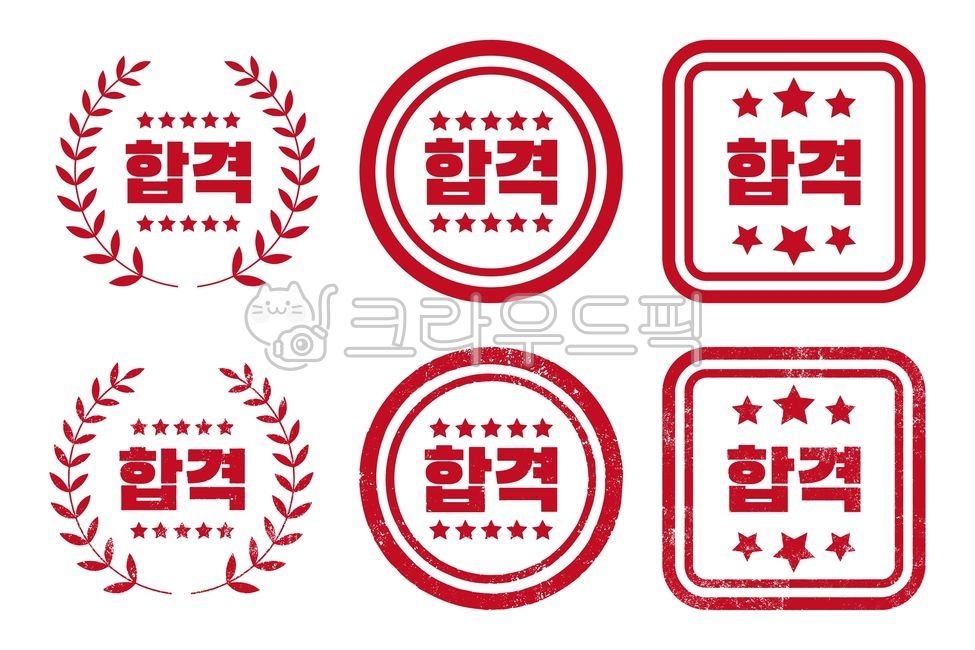 Pass,pass seal,stamp,exam pass,certification,confirmation,approval,pass,vector,college entrance exam,exam,university,college entrance exam,sign,paint,star rating