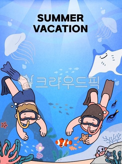 water sports,jellyfish,seaweeds,clownfish,summer,blue tang,swimming,coral,vacation,season,starfish,event,leisure,Vacation,Summer Vacation,snorkeling,sea illustration,In the sea,water,lifestyle,tropical fish,ocean,Stingray,person,fish,Hermit crab,illustrat