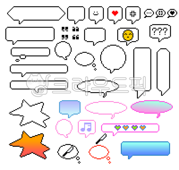 speech bubble illustration,8 bit,Nukki,thought,icon,sign,dot,comic book,text pocket,8bit,speech bubble,horse bag,emphasis,text,pixel,conversation,pixelart,cartoon,speechbubble,sticker,chat window,retro,label,message,diary,Dakku,comment,chatting
