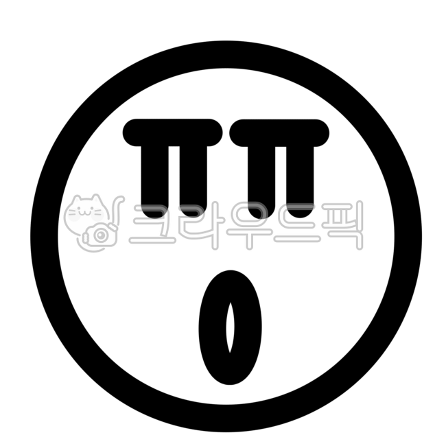 표정,놀란,놀란표정,놀라다,png,배경삭제,배경없음,배경날림,감정,얼굴표정,얼굴,emotion
