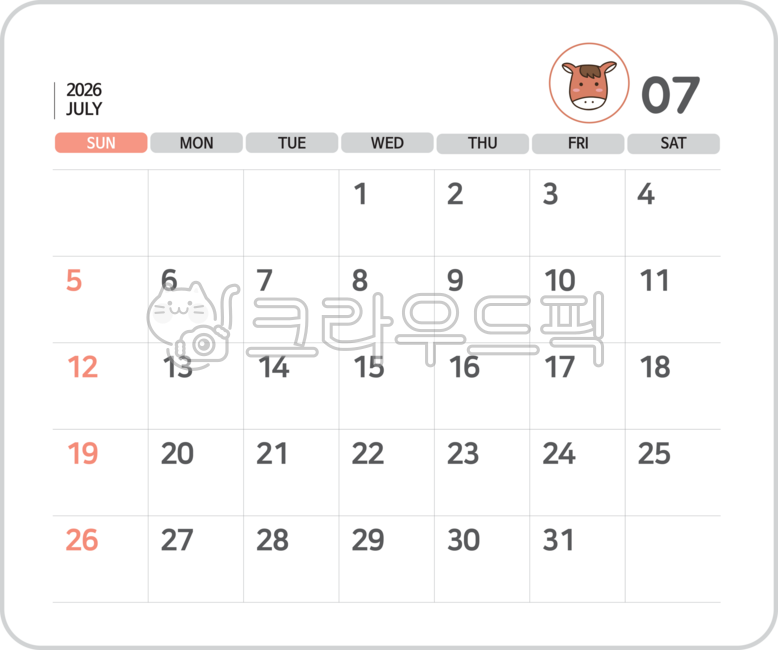 달력,2026년달력,26년달력,7월달력,2026년7월,26년7월,월별달력,2026달력,26달력,연간달력,2026년월달력,26년월달력,스케줄달력,계획표,일정표,7월스케줄,7월계획표,7월일정표,7월날짜,7월숫자,7월글씨,7월제목,7월텍스트,7월글자,7월숫자달력,칠월,칠월달력,칠월글씨,칠월숫자,20267월달력,26년7월달력,7월행사,여름방학달력,휴가달력,바캉스달력,제헌절달력,2026년7월달,26년7월달,월캘린더,여름달력