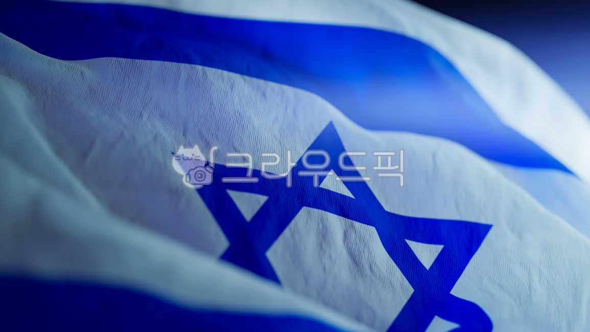 이스라엘,국기,웨이브,애국,현충일,애국심,국가,펄럭,메모리얼,바람,포커스,배경,드라마틱,웅장,백그라운드,3d