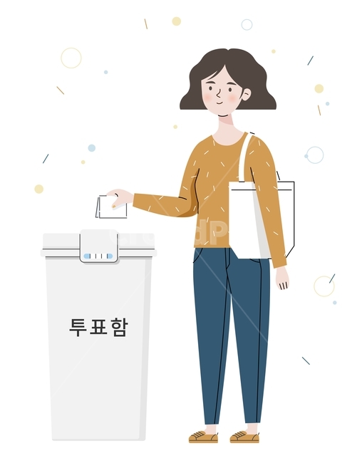 선거,선거이미지공모전,투표,투표함,여자,학생,대학생,여성,일러스트,그림,인간,election,vote,woman