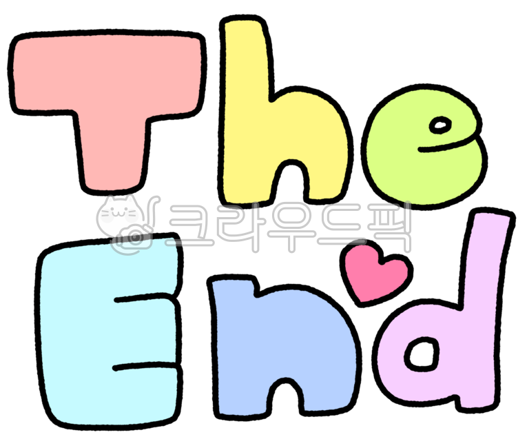 theend, end, 엔드, 디엔드, 엔딩, 사진,이미지,일러스트,캘리그라피 - 작은달작가