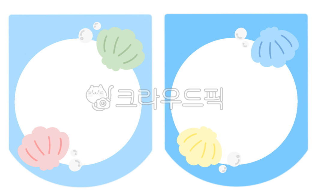 어린이집,유치원,가랜드,메모지,파랑,파랑가랜드,파란,파란메모지,진주,계절가랜드,여름,여름메모지,여름가랜드,파란색,바다메모지,파란색가랜드,조개메모지,조개,조개가랜드,바다,바다가랜드
