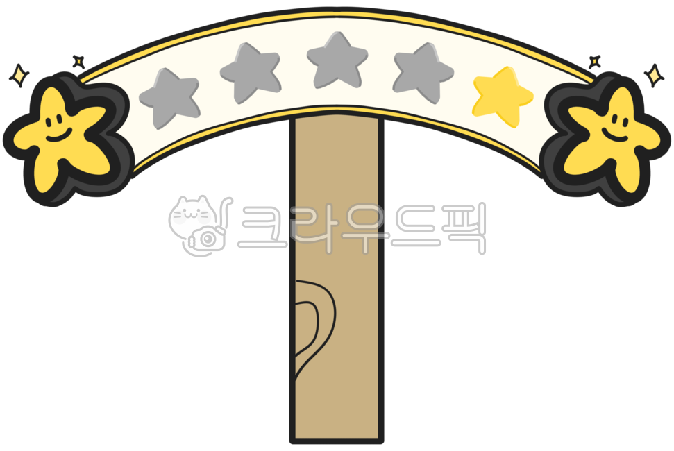 1 star rating,Star rating review,Star rating illustration,review,scope,Blog review,1 point,Review image,Review illustration,Star rating image