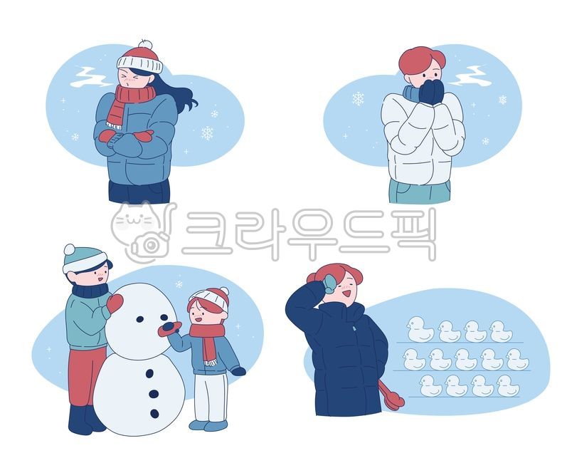 겨울,실외,실내,추위,눈,눈사람,눈오리,어린이,겨울활동,한파,보온,입김,따뜻한,일러스트,사람,캐릭터,인물일러스트