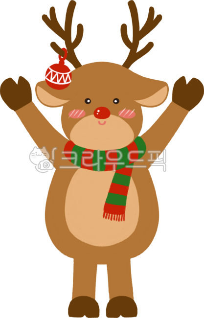 크리스마스,겨울,크리스마스캐릭터,겨울캐릭터,성탄절,겨울일러스트,크리스마스일러스트,루돌프,사슴