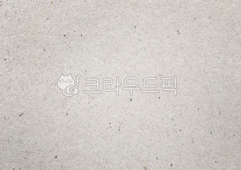 종이,종이질감,텍스쳐,texture,종이배경,background,paper,거친질감,질감