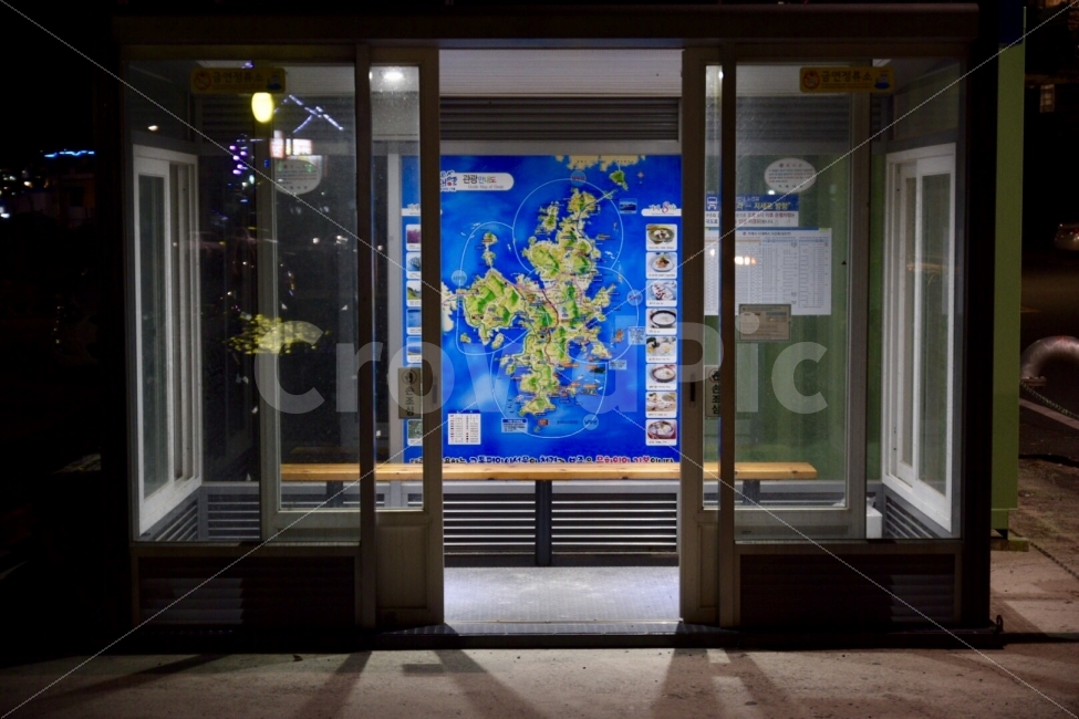 Beach,stop,station,Geoje Island,Bus stop