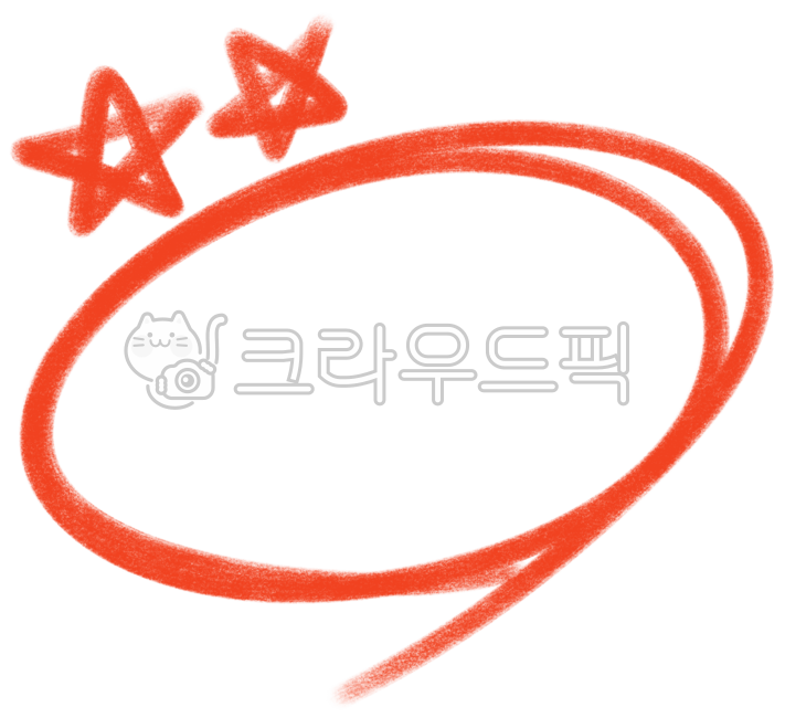 채점, 채점동그라미, 별표, 중요표시, 동그라미, 사진,이미지,일러스트,캘리그라피 - vincentart작가