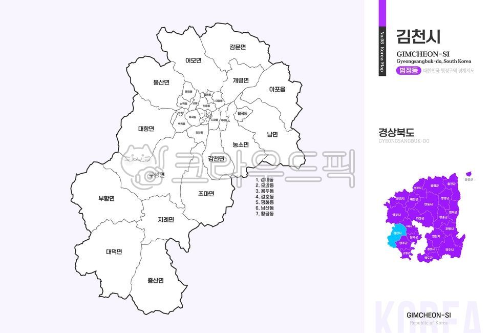 김천시,김천,지도,법정동,경상북도,경상도,경북,경북김천,김천지도,김천시지도,김천시법정동,김천시행정구역,경북행정구역,경상북도지도,경북지도,우리나라,대한민국지도,우리나라지도,대한민국,한국,행정구역,행정지도,행정,맵,일러스트,경계선,윤곽선