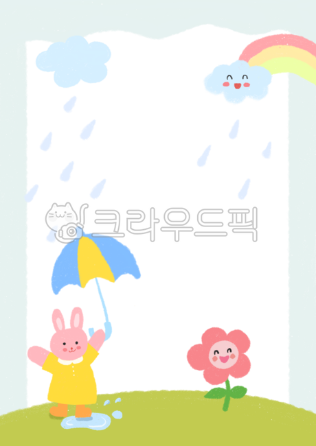 kindergarten,rainy background,family communication,summer,cloud,rabbit,weather,spring rain,illust,notice,kids,border,rain,umbrella,invitation,pool,Day care Center,water,flower,raindrop,rainbow,Kindergarten illustration,Summer family newsletter,kindergarde