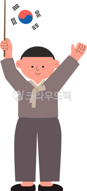 Liberation Day,March 1st,Memorial Day,Manse,Manse Movement,Independence,Man,Taegeukgi,Hanbok,Commoners