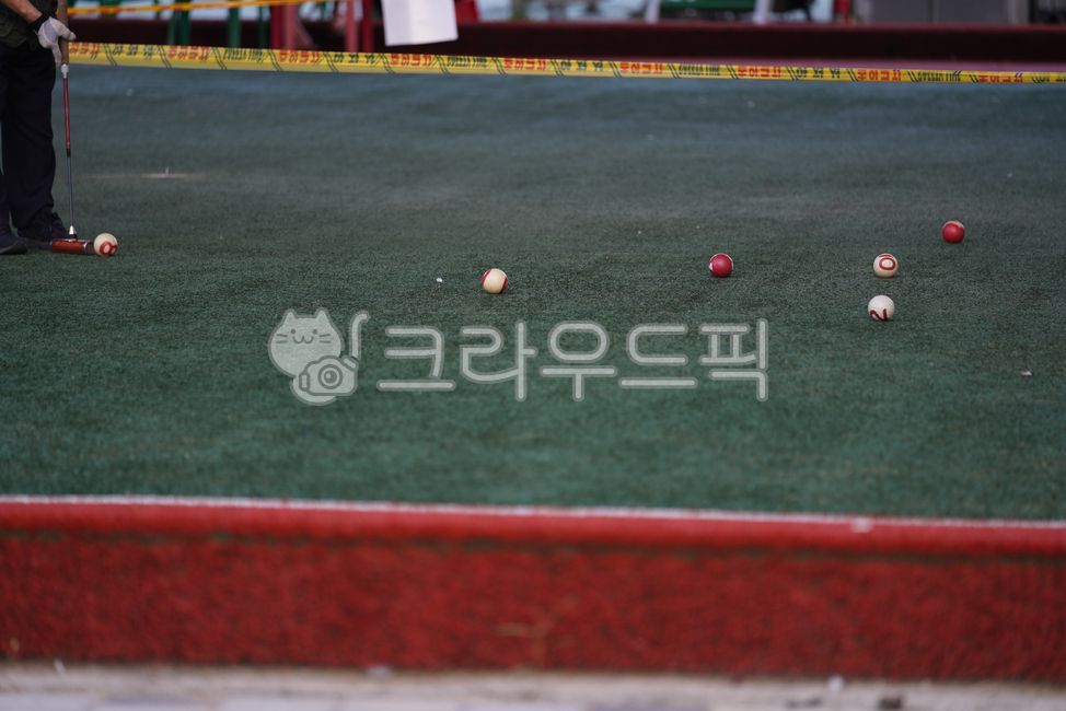 게이트볼,스포츠,공,운동,레저활동,레저스포츠,활동,야외,숫자,실외,person,사람,human,인간