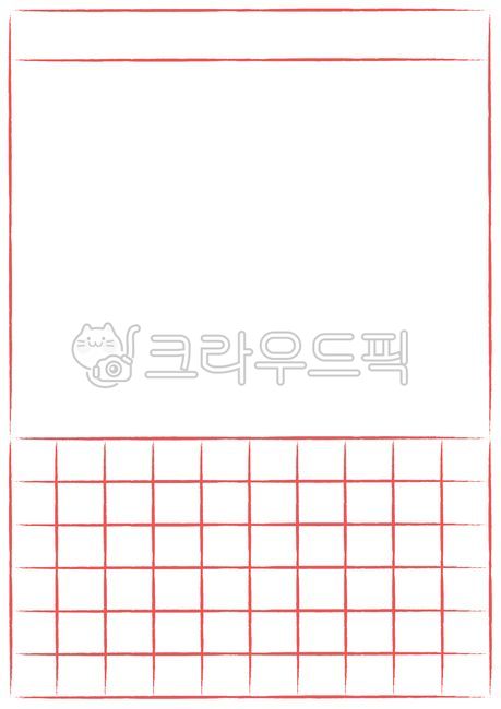 Manuscript paper format,manuscript png,manuscript frame,memo,Page,manuscript drawing,diary,Picture diary background,manuscript background,picture diary png,manuscript,note paper,picture diary,Manuscript illustration,writing,Picture diary format,page,text,