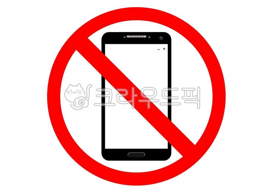 Cell phone prohibited sign,mobilephone,Cell Phone,Cell phone use prohibited sign,cell phone