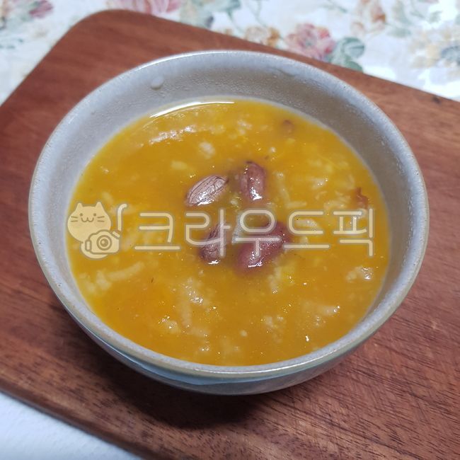 호박죽,단호박죽,당뇨음식,당뇨죽,맛있는죽,죽