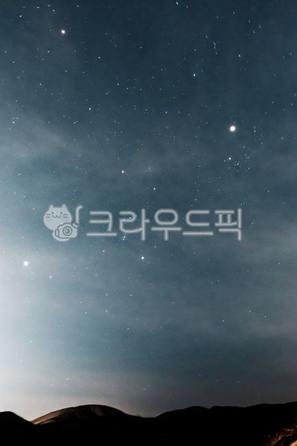 겨울하늘,밤하늘,별,별자리,강원도