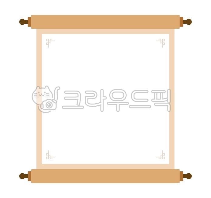족자,족자프레임,족자배경,전통족자,양피지,양피지프레임,양피지족자,명절프레임,족자그림,벽걸이족자,족자일러스트,양피지일러스트,족자벡터,양피지벡터,프레임일러스트,명절꾸미지,명절요소,새해,전통테두리,전통프레임,두루마리족자,두루마리,스크롤,한국전통,설날,추석,명절,전통,프레임,틀,한국문화