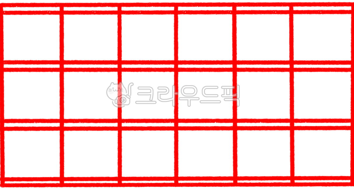 모눈종이,종이,글쓰기,글짓기,모눈