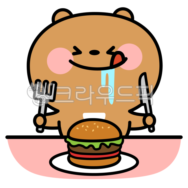 식사,맛점,식사이모티콘,달콩이,버거,패스트푸드,식사시간,맛저,점심시간,저녁,burger,음식,food,lunch,meal