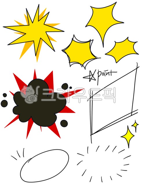 폭탄, 강조, 강조효과, 말풍선, ppt아이콘, 사진,이미지,일러스트,캘리그라피 - 그림그리는작가
