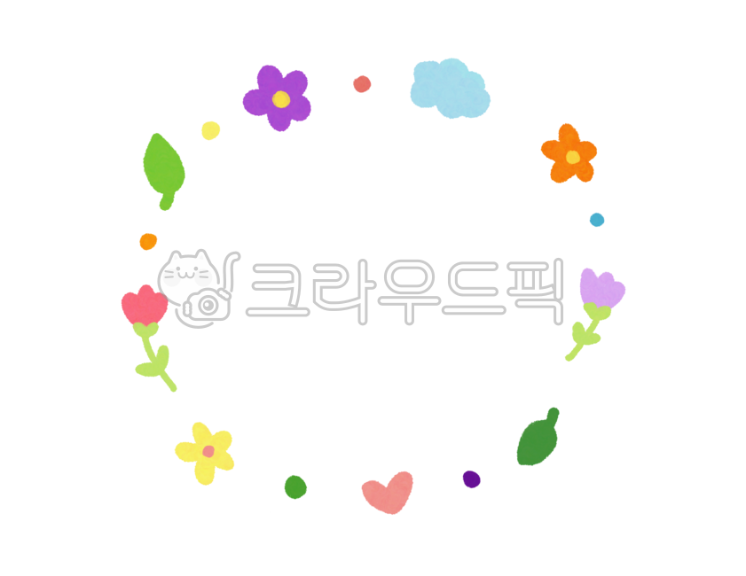 프레임,테두리,일러스트,손그림,손글씨,동그라미,원형프레임,png,편지,편지지,메모,메모지,배경,배경지,프레임일러스트,테두리일러스트,귀여운테두리,꽃,꽃잎,나뭇잎,구름,하트,꽃프레임