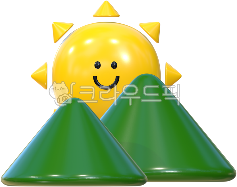 일출,태양,해,새해,해캐릭터,3d,3d해,해png,해일러스트,해꾸미기,해요소,해그림,해이모지,해3d,해이미지,맑은날씨,설날,명절,귀여운해,노란해,노란색해,태양캐릭터,귀여운태양,날씨