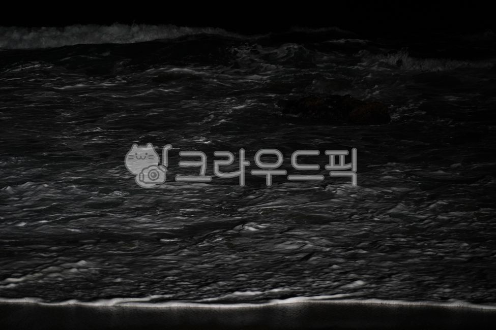 water,물,sea,바다,ocean,대양,nature,자연,정동진,동해,밤바다,겨울바다,밤,새벽,겨울,wave,감성,감성사진,night,dawn,mood,자연,풍경,nature,landscape