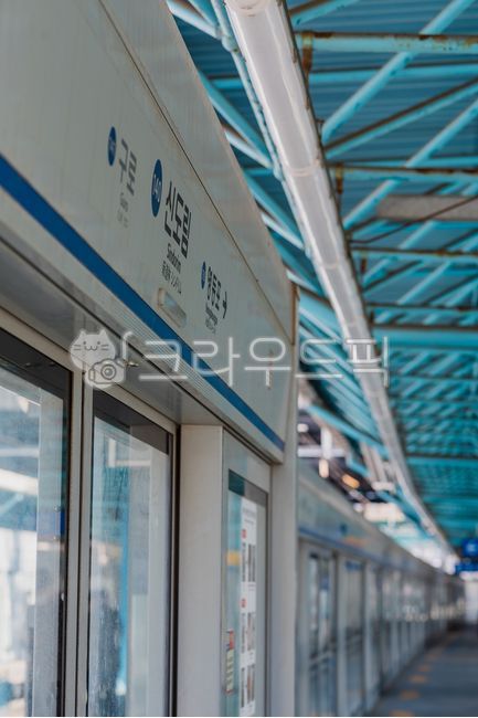 subway,Sindorim Station,Scridor,platform