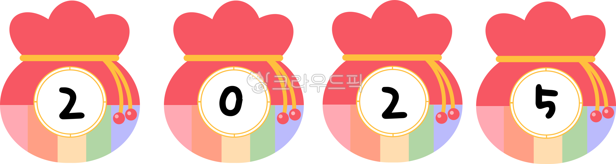 2025,2025년,복주머니,가랜드,복주머니가랜드,새해,복주머니일러스트
