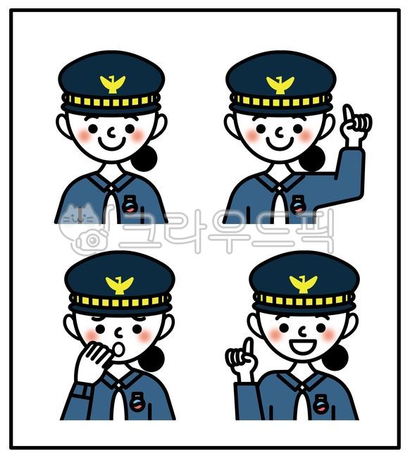 facial expression,bee,occupation,employee,anger,character,worker,female,laborer,costume,work,wife,labor,person,job,adult,woman,mood,feminine,icon,woman of police station,cute,characteristic,personality,working,vector,human,annoyed woman,humanity,figure,il