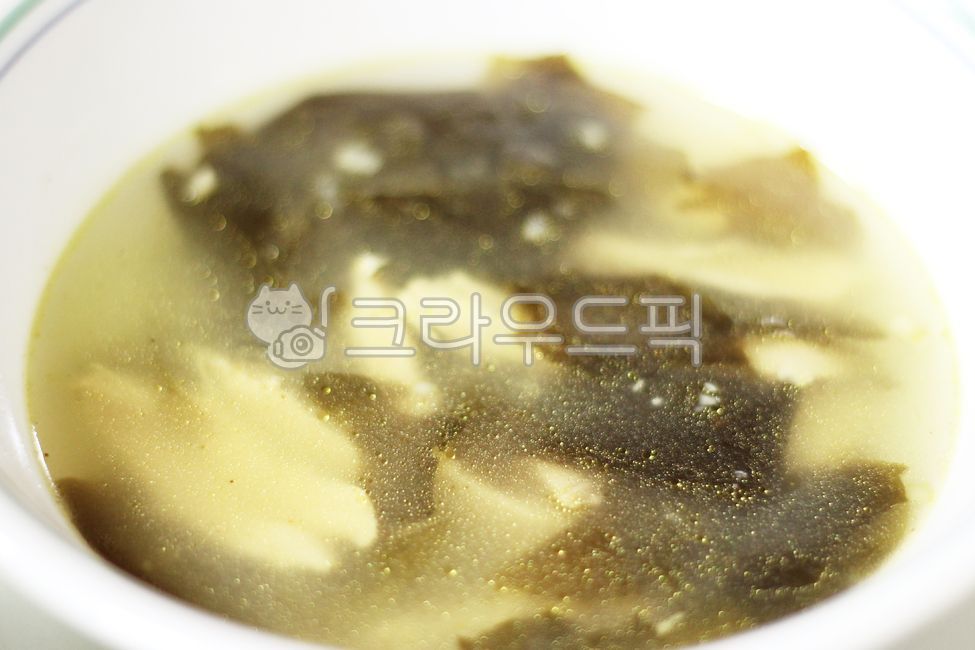 미역국,닭미역국,미역국물,생일음식,음식,food,국물요리,미역,미역요리,요리,cook,meal,식사,국,음식,식재료,요리,food,cook,meal,dishes,food reserves