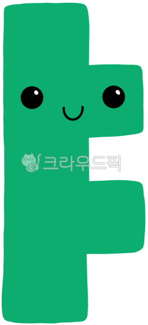 어린이,한글,교육,한글교육,한글일러스트,자음,모음,한글이미지,한글배우기,한글날,한글학습,한글캐릭터,한글얼굴,한글모양,한글그림,한글받아쓰기,받아쓰기,한글시간,귀여운한글,한글수업,한글초성,가나다,한글모음