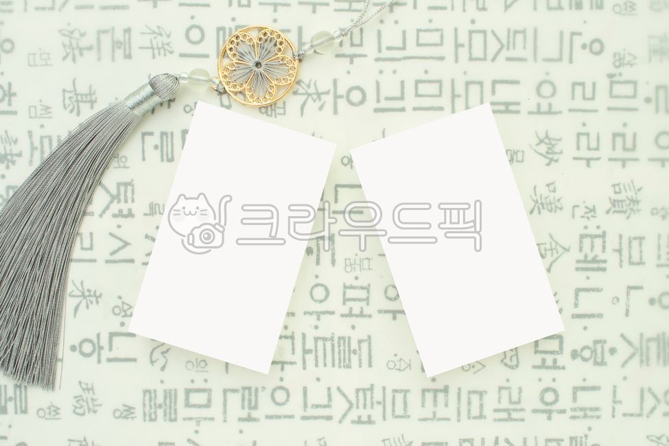 Copy space,business card,mockup,business,Korea,tradition,Lunar New Year,holiday,invitation,invitation card,poster,invitation,greeting,notice,text,template,decoration,brochure,flyer,deco,event,Korean culture,message,concept,modern,